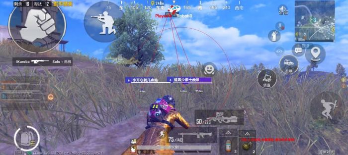 免费直装科技(防封)的特点 - 稳定免root运行